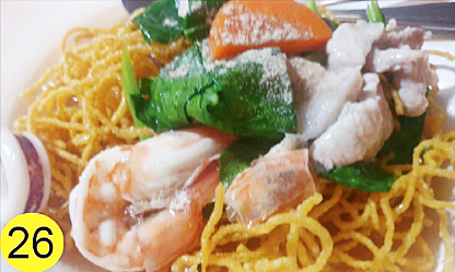 ราดหน้าหมี่กรอบ
