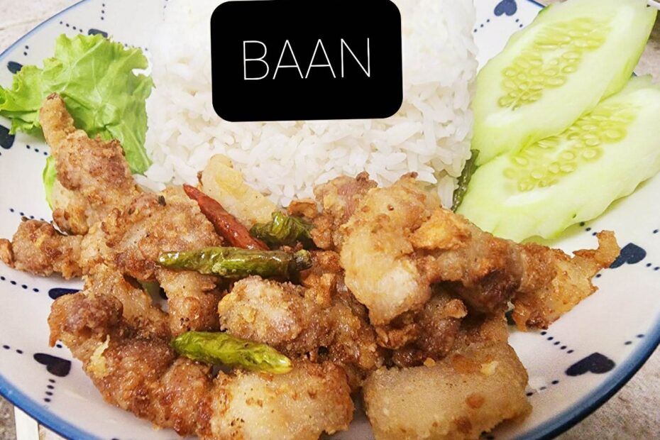 ข้าวหมูทอดเคย