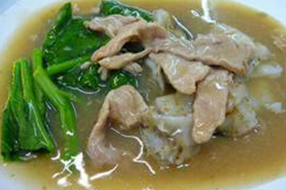 ราดหน้า