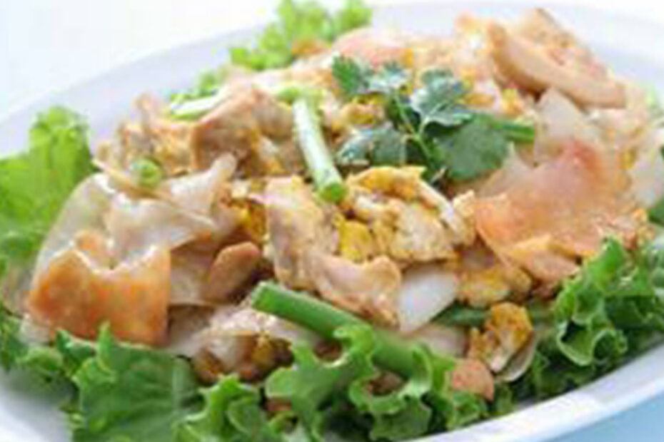 ก๋วยเตี๋ยวคั่ว