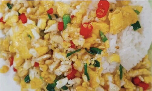 ข้าวไข่คั่วพริกเกลือ