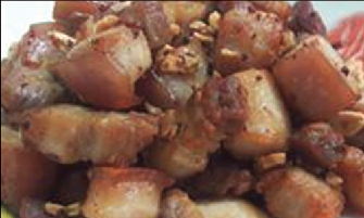 หมูคั่วเกลือ