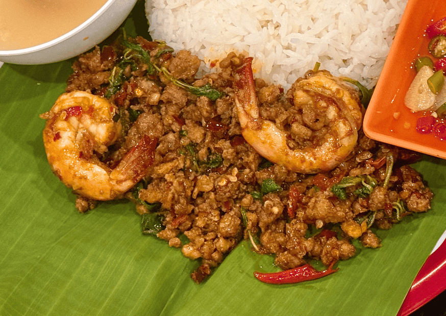 ข้าวกะเพราจักรพรรดิ