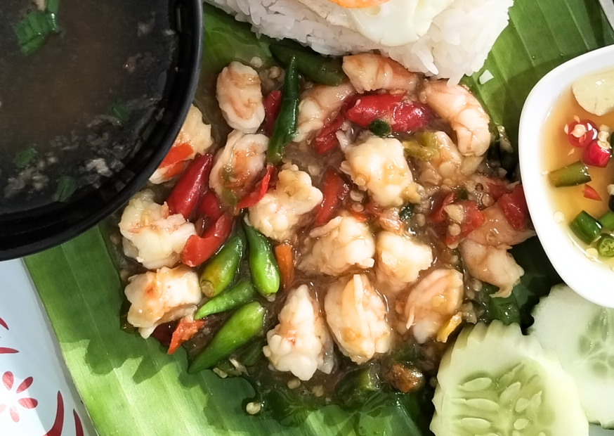 ข้าวกุ้งผัดพริกขี้หนู