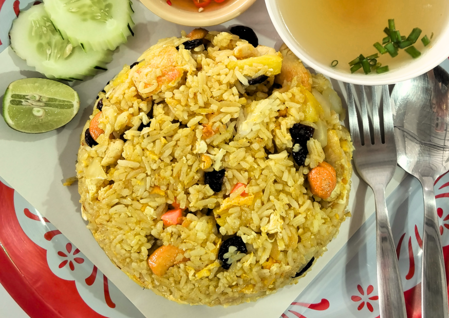 ข้าวผัดสับปะรด
