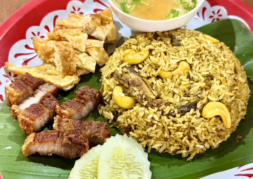 ข้าวคั่วหรอยๆไตปลาแห้ง