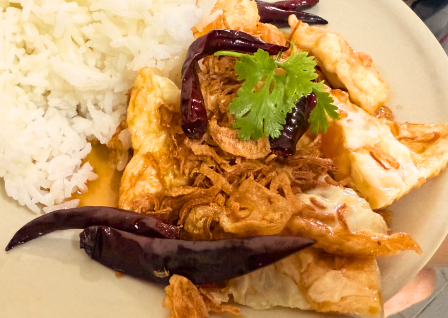ข้าวไข่สะใภ้